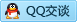 QQ在线咨询1127046735